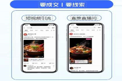 百度竞价个人开户实战经验：如何设置有效的广告预算